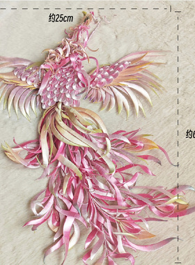 小米粥缠花图纸大凤凰