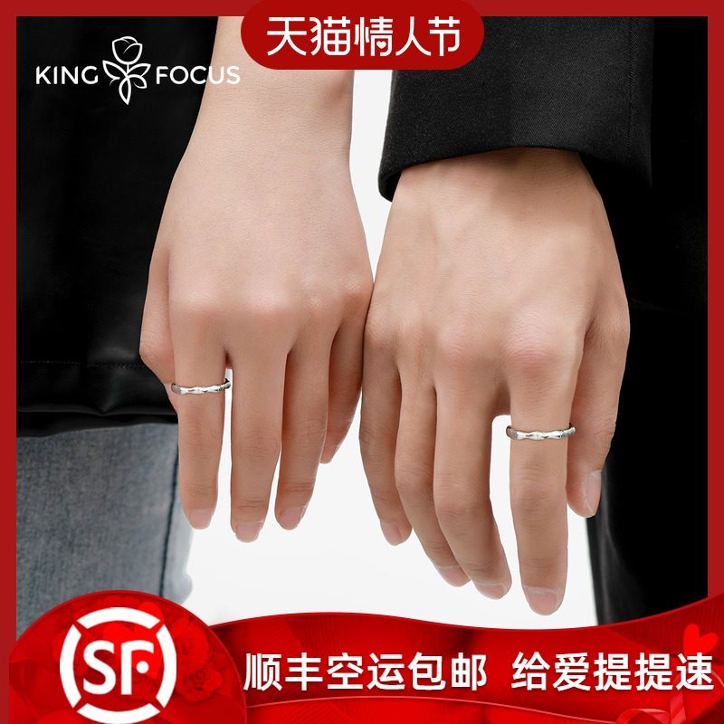 竹子纯银一对小众设计感情侣戒指 秦福炫戒指/指环