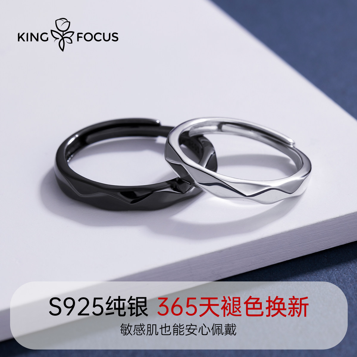 纯银一对情侣款小众设计感情侣戒指 秦福炫戒指/指环