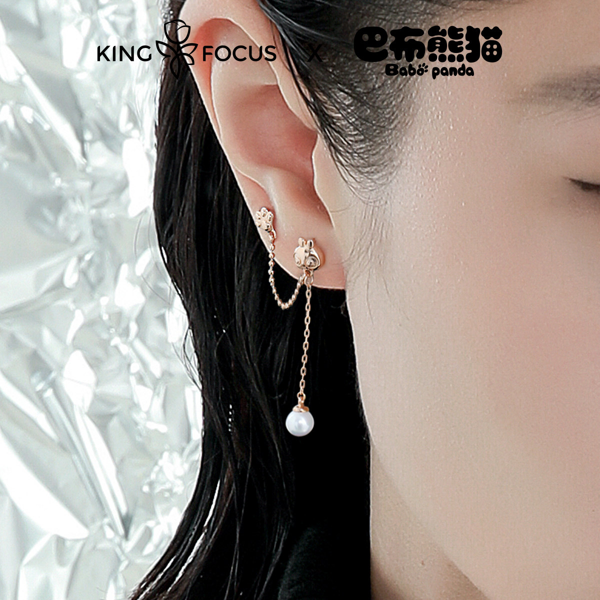 ip联名巴布熊猫女2021新款潮耳环 秦福炫耳环