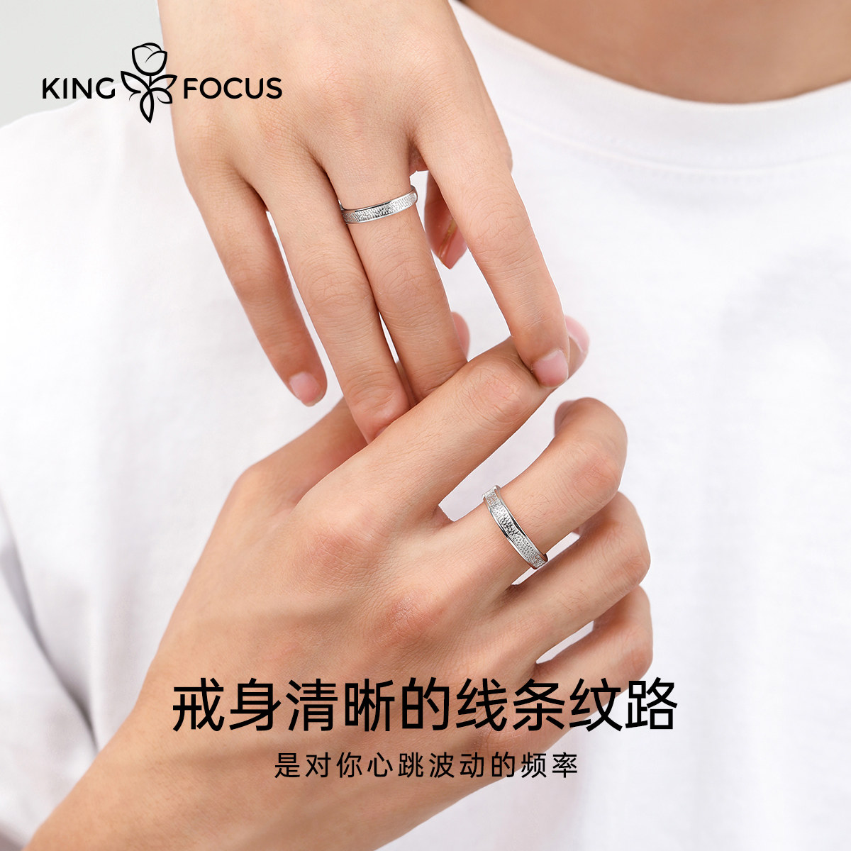 一对925纯银对戒情侣款感情侣戒指 秦福炫戒指/指环