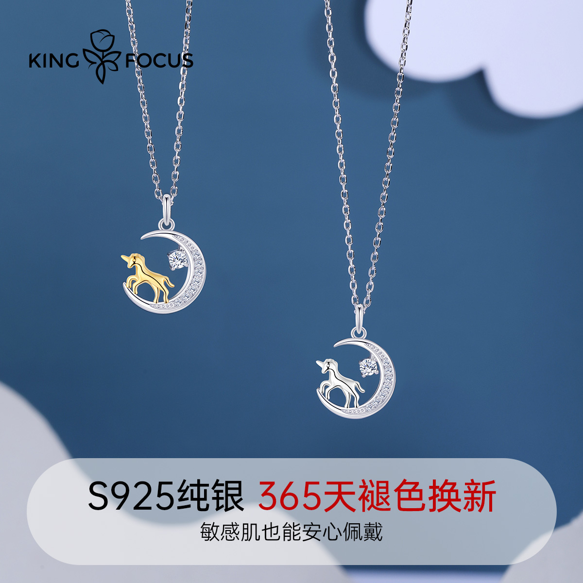 ¶À½ÇÊÞÔÂÁÁпîÇáÉÝÒøÏîÁ´Å®Ð¡ÖÚÉè¼Æ¸Ð ´¿ÒøÊ©»ªÂåÊÀÆæËø¹ÇÁ´ 925 ¶À½ÇÊÞÔÂÁÁпîÇáÉÝÒøÏîÁ´Å®Ð¡ÖÚÉè¼Æ¸Ð ´¿ÒøÊ©»ªÂåÊÀÆæËø¹ÇÁ´ 925