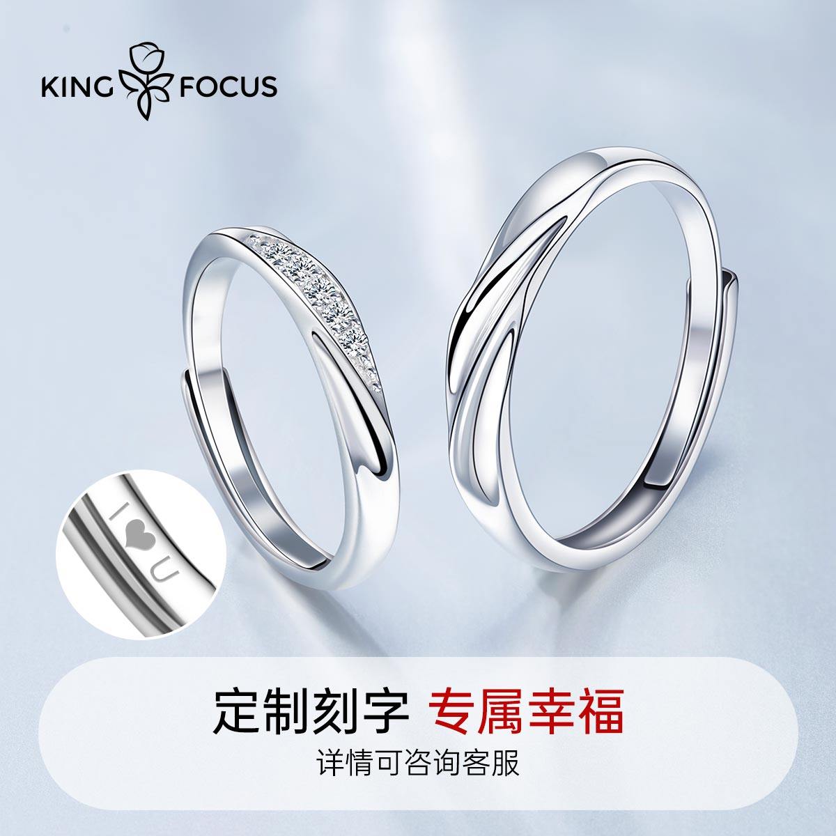 莫比乌斯环纯银一对小众设计感对戒 秦福炫戒指/指环