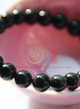 凤缘堂高品质8mm紫眼黑曜石手链