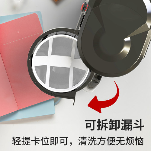 德国HOMEZEST CM-306全自动咖啡机家用美式滴漏式壶办公室泡茶机 - 图0