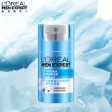 L'Oreal, крем для макияжа, увлажняющий тональный крем, комплект для ухода за кожей, скрывает прыщи