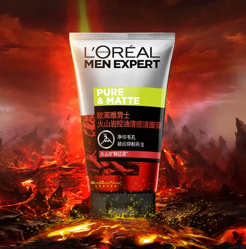L'Oreal, очищающее молочко, отшелушивающий комплект от черных точек, контроль жирного блеска, анти-акне
