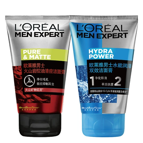 L'Oreal, очищающее молочко, отшелушивающий комплект от черных точек, контроль жирного блеска, анти-акне