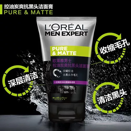 L'Oreal, замшевое очищающее молочко от черных точек, контроль жирного блеска, анти-акне, скрывает прыщи