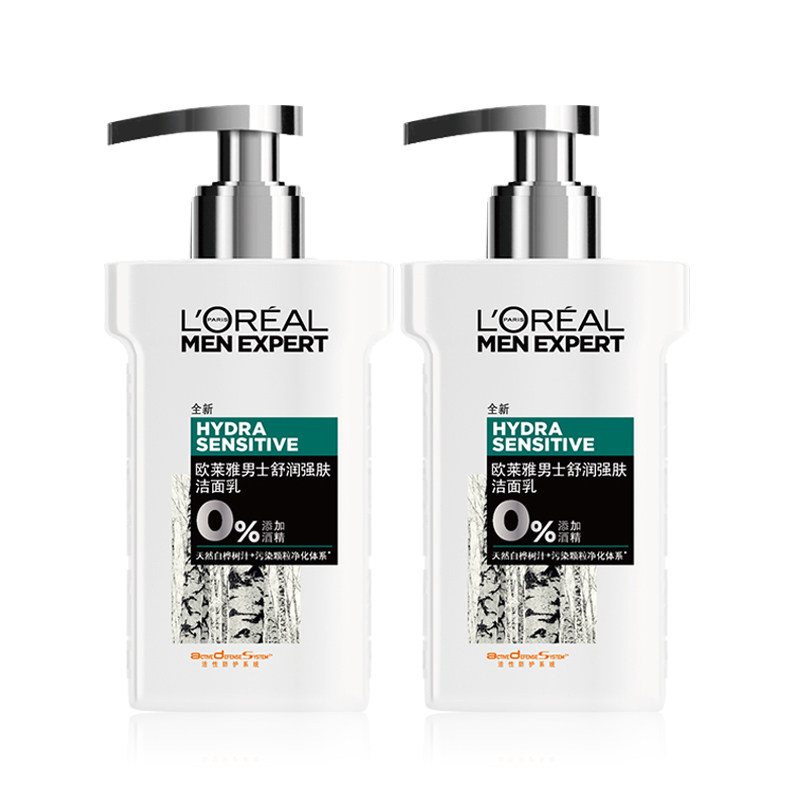 欧莱雅男士专用舒润控油祛痘洗面奶 美天宸化妆品男士洁面