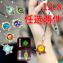 God Original Mobile Phone Pendant Pendant Mini Gods Eye Night Light Metal Mobile Phone Shell Chain Hanging Rope Diy Key Buckle Accessories