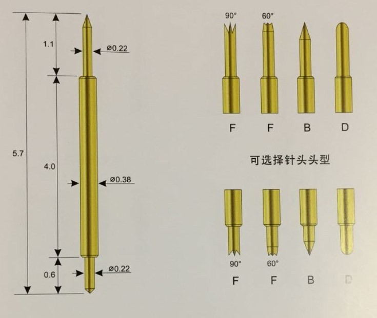 双头针038/BGA双头探针0.38/半导体针/BGA038BB-5.7L/每件=100支-图1