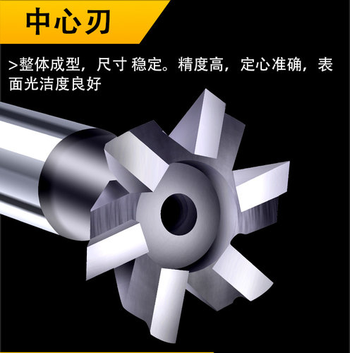 镶合金直柄燕尾槽铣刀45度钨钢55°焊接60度16刀具20燕尾刀25斜刀 - 图2
