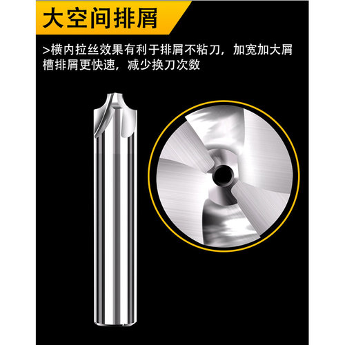 内R铣刀凹圆弧铝用倒边凸R1R2R3R4R5R6R8R10R12倒角刀外R反内R刀 - 图3