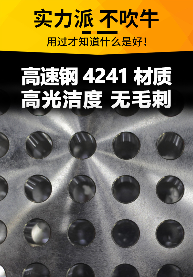 俊拓高工钢高速钢锥度铰刀绞刀锥销子手用锥型机用阶梯斜度1:50