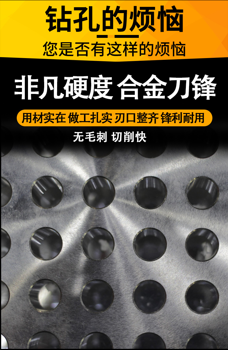 H7机用铰刀直柄白钢加长刃铰刀机用高速钢绞刀高精度铰刀非标铰刀 - 图1