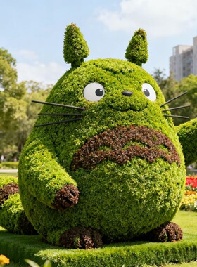 卡通龙猫仿真绿植网红打卡摆件