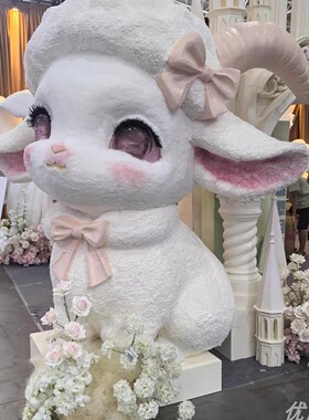 网红芭蕾小羊泡沫雕塑定制