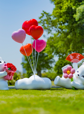 户外公园景观玻璃纤维雕塑定制