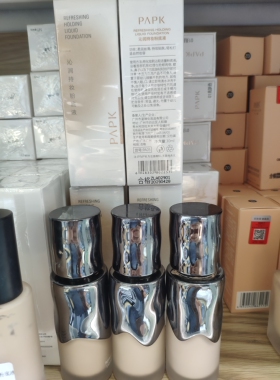 正品PAPK沁润持妆粉底液遮瑕提亮通透裸妆自然滋润服帖不卡粉30g