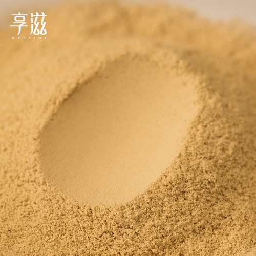 享滋·熟姜粉食用纯姜粉冲饮老干姜粉小黄姜粉生姜粉原始点正品 - 图2
