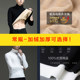 Men's turtleneck slim fit autumn and winter inner wear