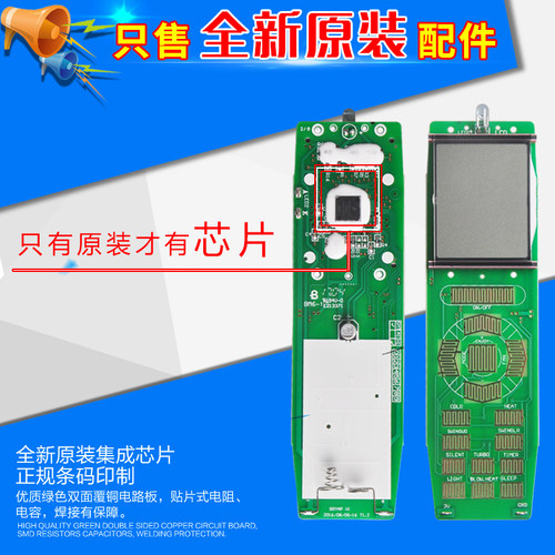适用格力空调遥控器 YAPOF 3 10 YAA0FB22 27 YAP0FB14 YAPOFB20 - 图1