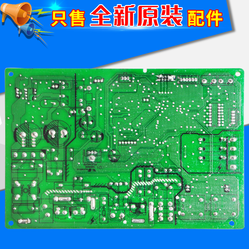 适用格力空调 30224000100 WZ4515M 主板30224000099电路板电脑板 - 图2