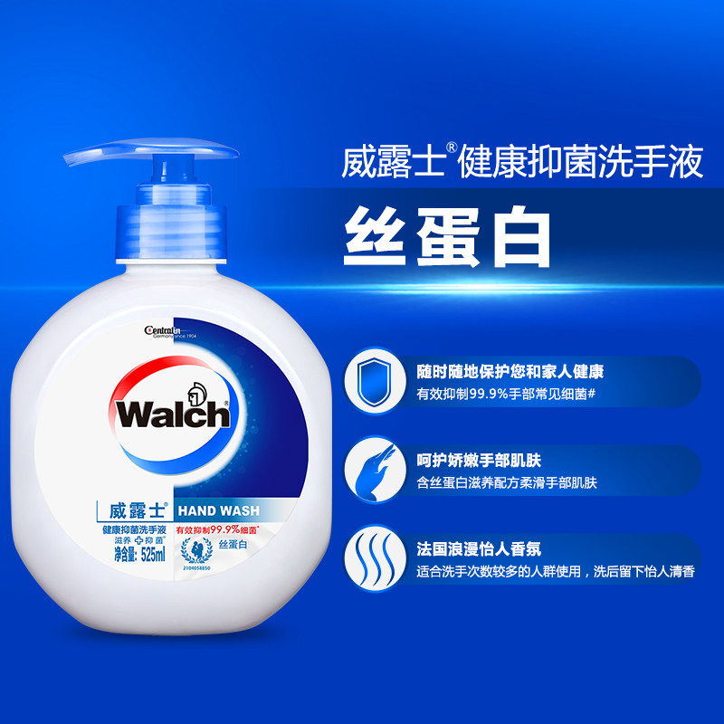 图 5