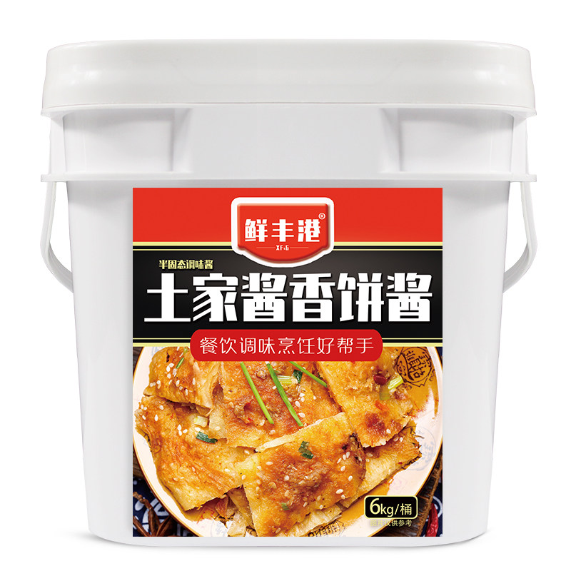 图5