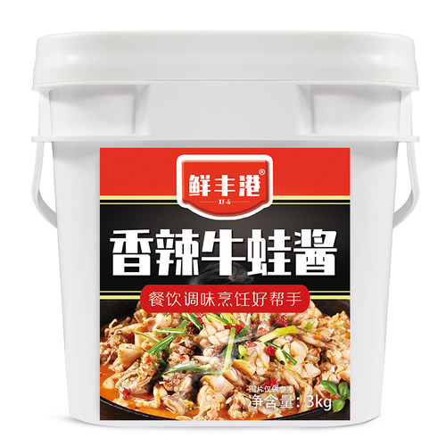 牛蛙酱料商用干锅香辣水煮鱼麻辣紫苏炒料招牌酱馋嘴泡椒香锅调料 - 图3