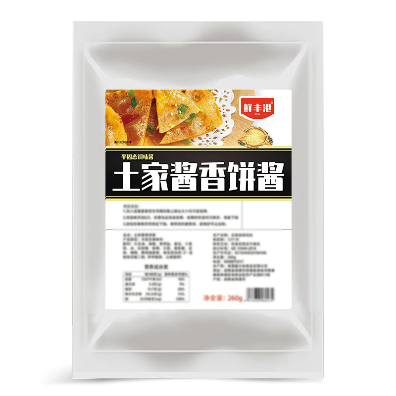 图5
