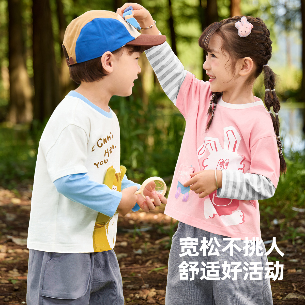 懿琪宝贝宝宝T恤春秋女童长袖纯棉男童上衣秋季童装儿童衣服秋装