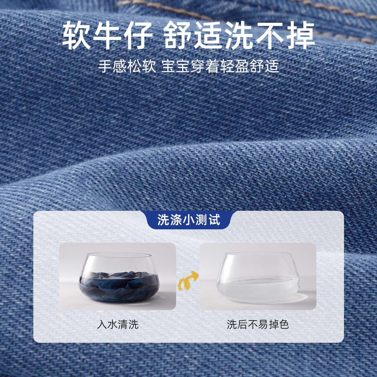 男童牛仔褲春秋小嬰兒大屁屁褲寶寶pp褲女童童裝春季兒童褲子春裝_懿琪寶貝旗艦店_童裝_嬰兒裝_親子裝
