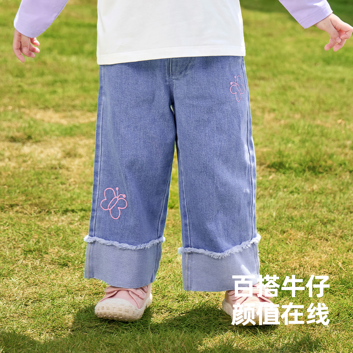 女童牛仔裤春秋宝宝休闲裤秋款1岁婴儿长裤秋季童装儿童裤子秋装