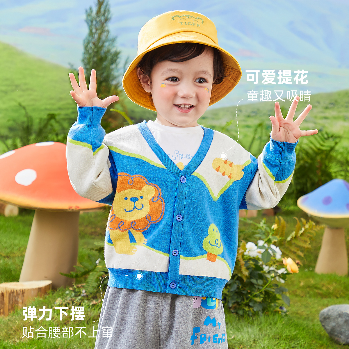 寶寶外套春秋男童針織開衫春季嬰兒上衣春款女童童裝兒童毛衣春裝_懿琪寶貝旗艦店_童裝_嬰兒裝_親子裝
