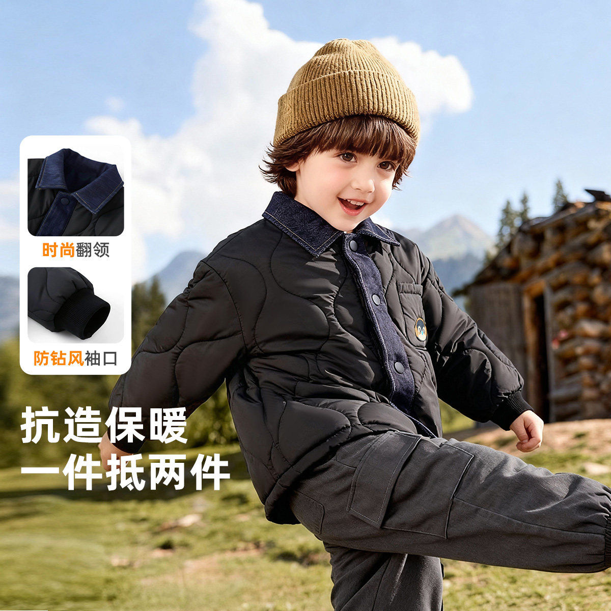 男童棉服冬季男孩棉袄加厚宝宝棉衣保暖冬款衣服童装儿童外套冬装,淘宝优惠券,粉丝福利购,淘宝优惠卷