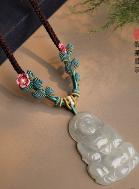 花开富贵高档挂件绳项链绳精编手工绳蜜蜡和田玉翡翠挂绳玉佩绳子