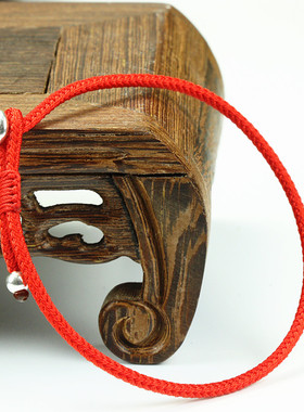 本命年男女红绳编织手链手工编制绳脚链手绳宝宝手绳礼物细手链绳