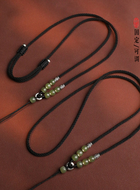 和田玉青玉老形珠吊坠高档挂件绳可调节项链绳手工编织玉佩玉坠绳