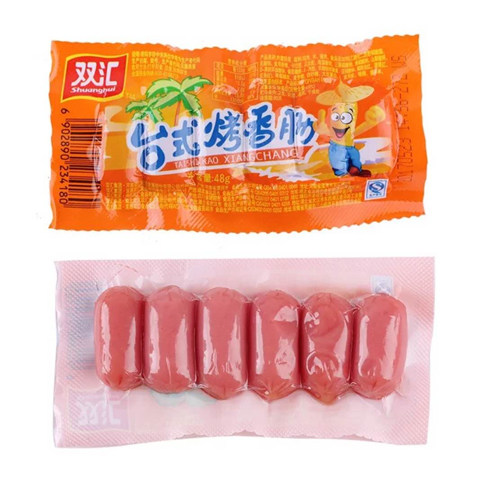 双汇台式烤香肠45g*5包 原味热狗火腿肠休闲零食配泡面整箱包邮 - 图3