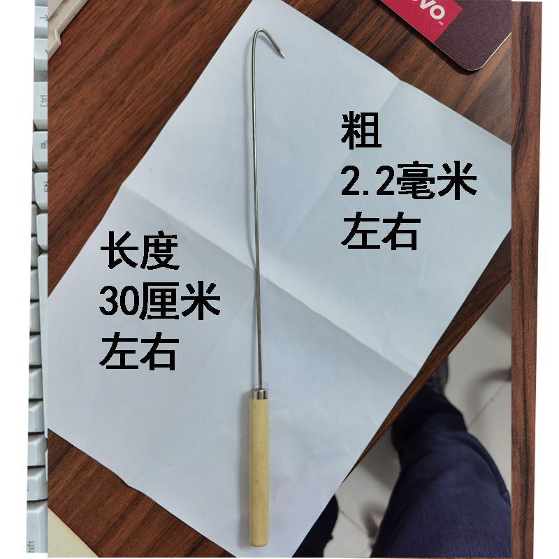 商用绞切打肉片丝机清理器洗洁刷圆刀神器不锈钢肉钩清沟肉勾碎肉 - 图2