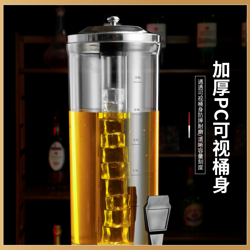 。酒炮酒吧专用3L酒炮可乐饮料桶扎啤分酒器商用酒炮桶创意果汁鼎 - 图3