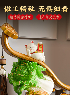 2025新款乔迁新居店铺开业礼物