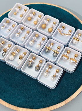 钛钢精致小巧螺丝拧扣耳钉316L超保色耳骨钉睡觉免摘耳环贝珠珍珠