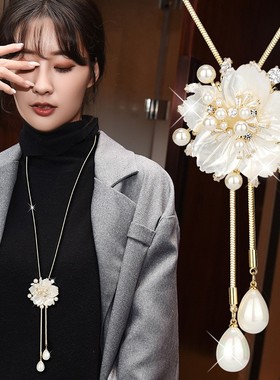 珍珠水晶项链精美串珠