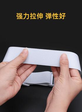 白色插扣弹力绑带卡扣式绑带捆绑带收纳可调节帐篷行李绑带