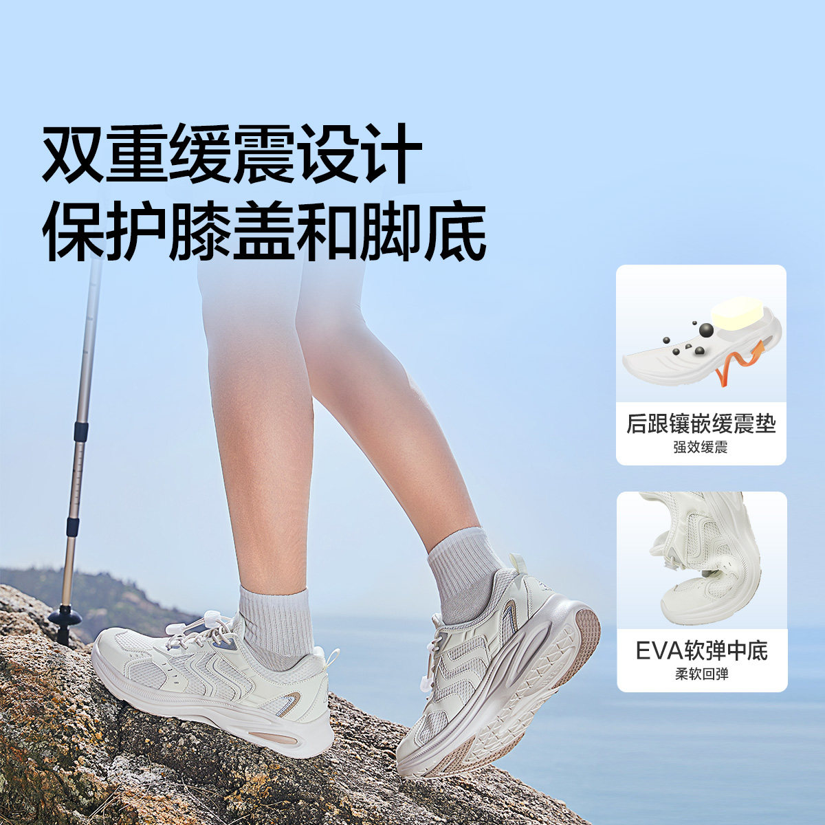 【520送爸妈】足力健老人鞋夏季轻便休闲鞋中底舒适不累脚妈妈鞋