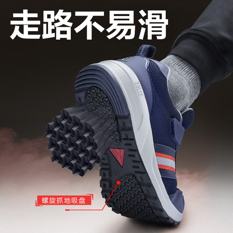 足力健旗舰店秋季男爸爸鞋运动鞋 足力健时尚休闲鞋