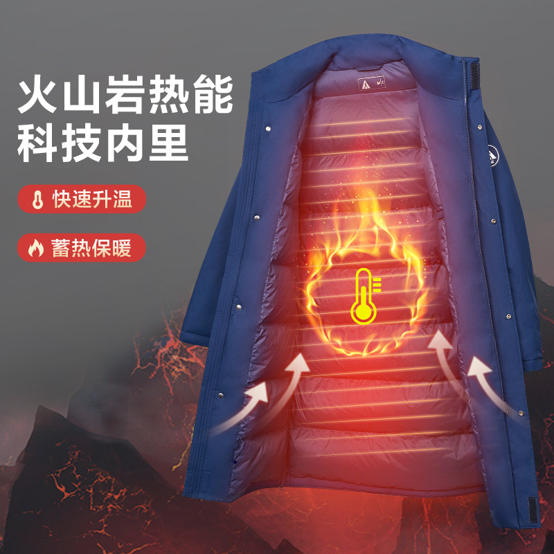 足力健2021冬新款男士中长款羽绒服 足力健羽绒服